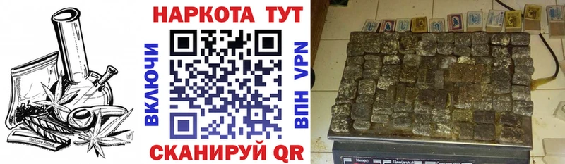 Виды наркоты Волжский АМФЕТАМИН МЕФ Псилоцибиновые грибы COCAIN