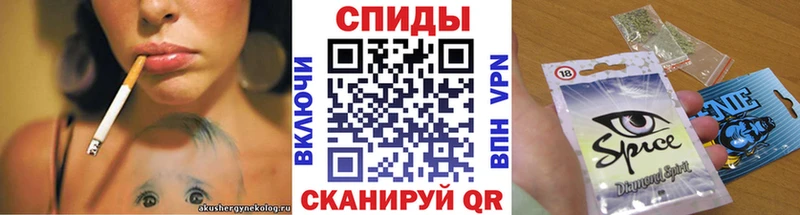 БУТИРАТ буратино  наркотики  Волжский 