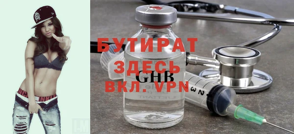метадон Богданович