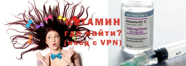 метадон Богданович