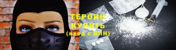 метадон Богданович