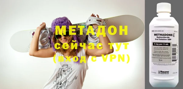 прущая мука Богородицк