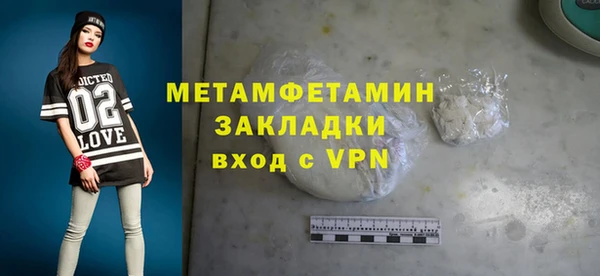 метадон Богданович
