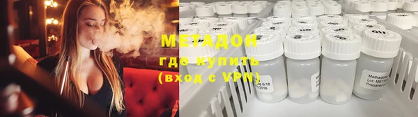 прущая мука Богородицк