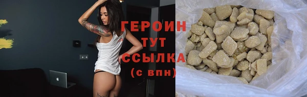 ECSTASY Богородск