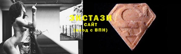 прущая мука Богородицк