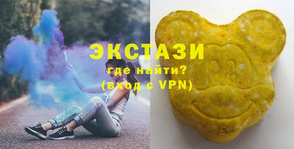 прущая мука Богородицк