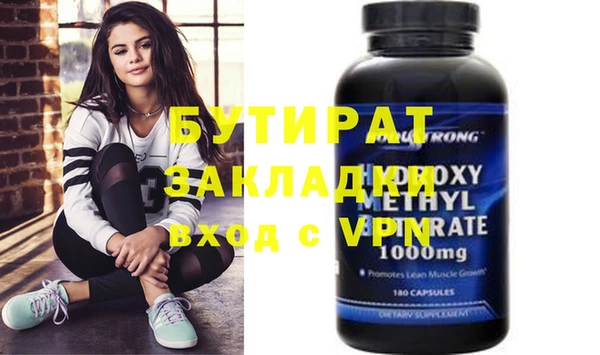 метадон Богданович