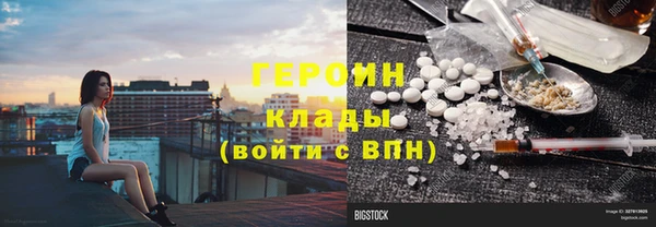 метадон Богданович