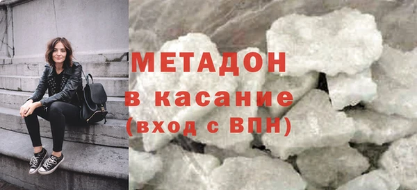 прущая мука Богородицк