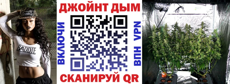 Бошки Шишки тримм  даркнет сайт  Волжский 